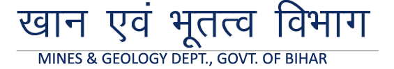 Mines and Geology Department Bihar